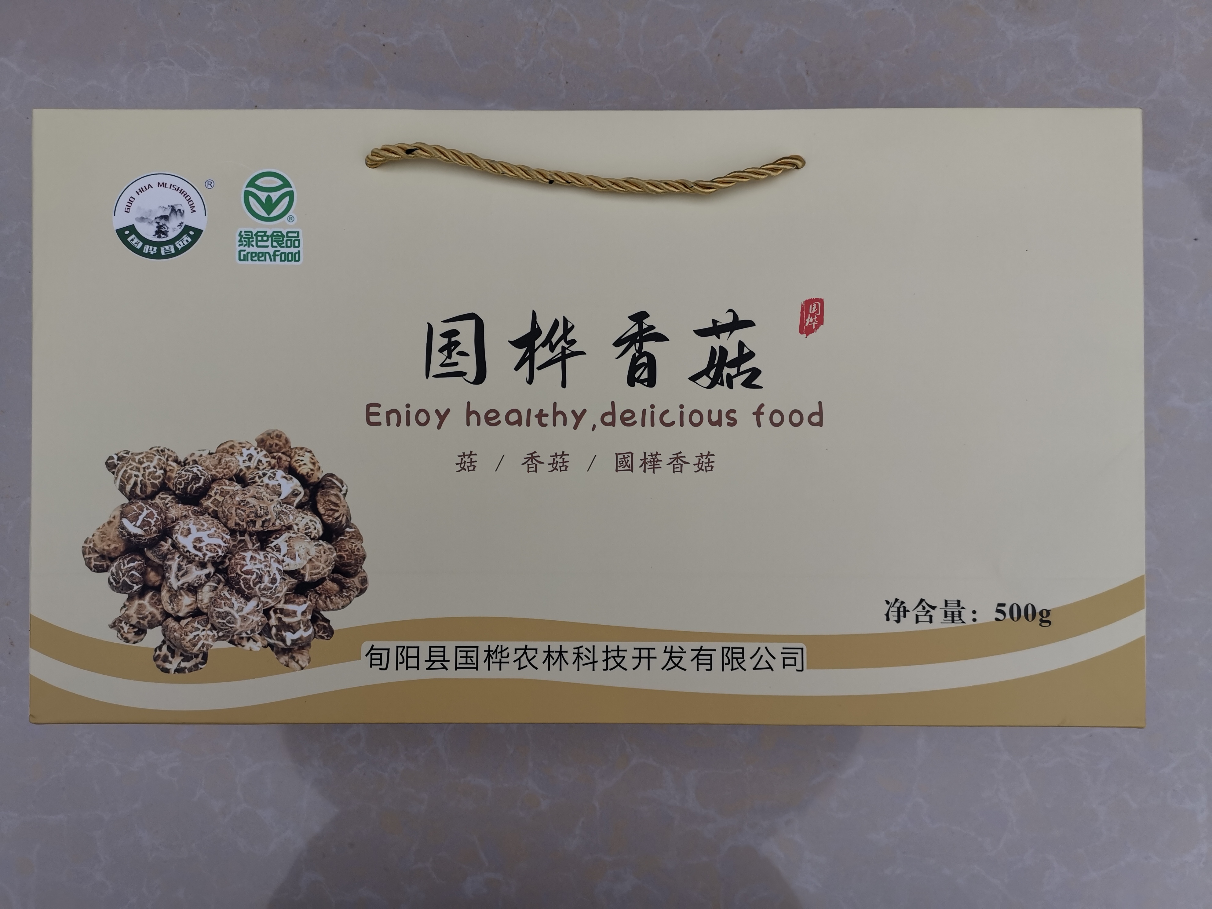 金年会下载礼盒装